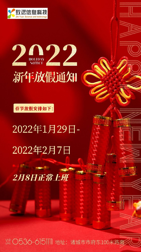 图怪兽_7ae2da975fcd8274707c12cc25b16b18_75442.jpg
