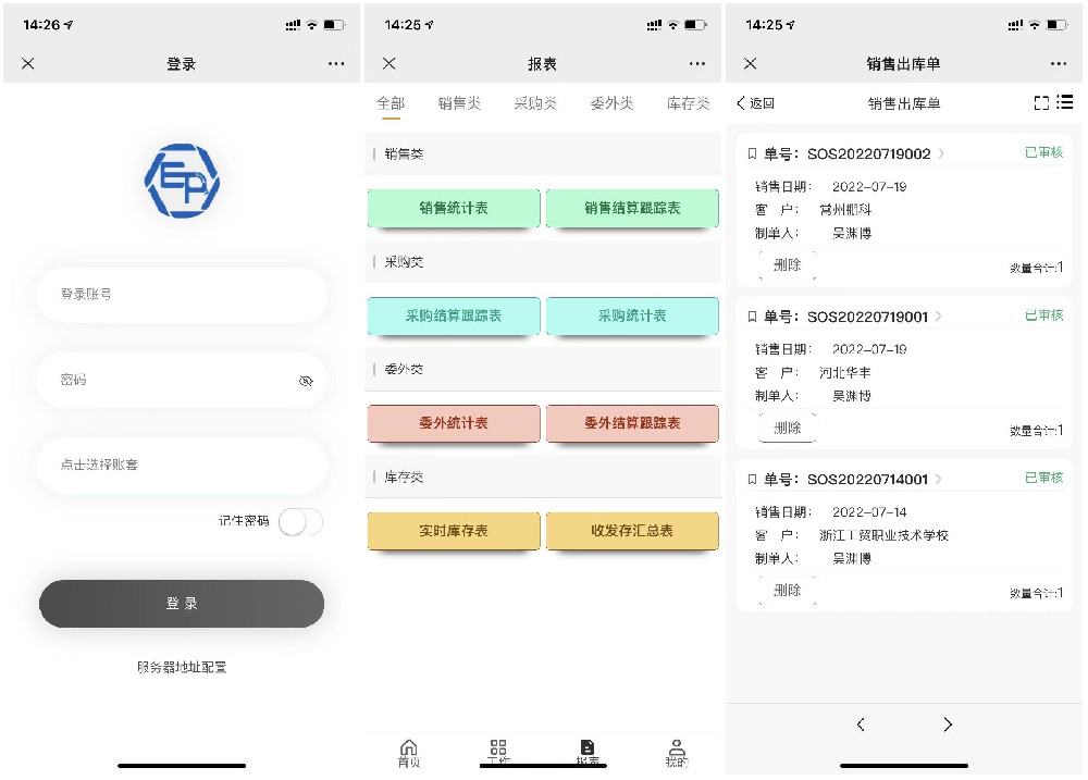 1659427706876548.jpg 微信图片_20220802153537_副本.jpg