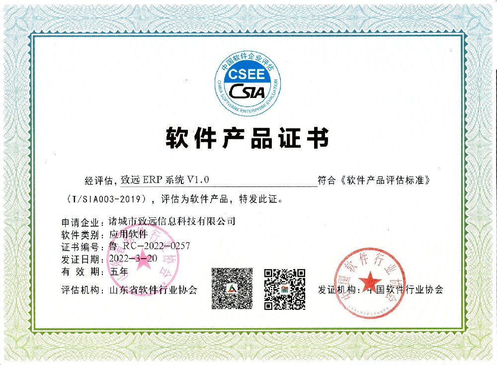 微信图片_20220804142610.jpg
