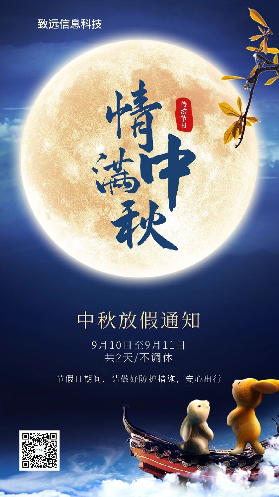 图怪兽_8bfac4afbef18d3e2210779047cb77b6_88406.jpg