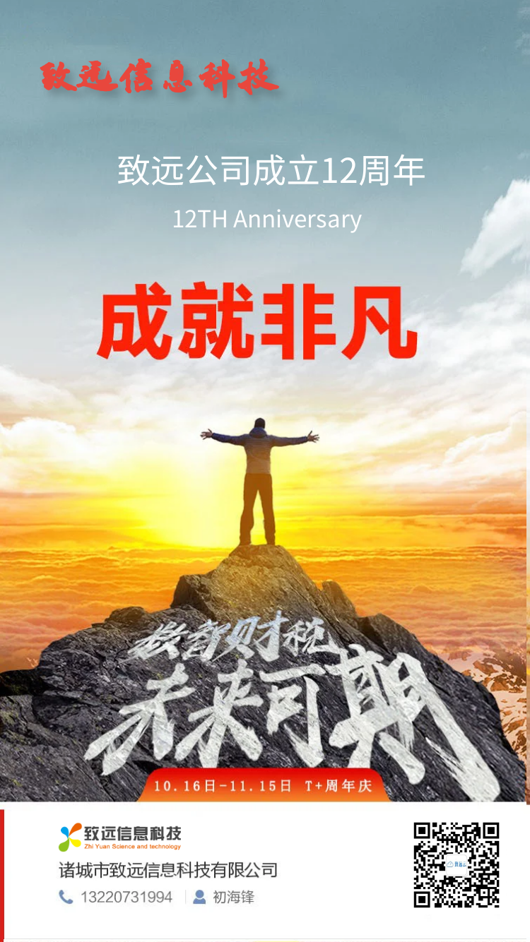 背面.png